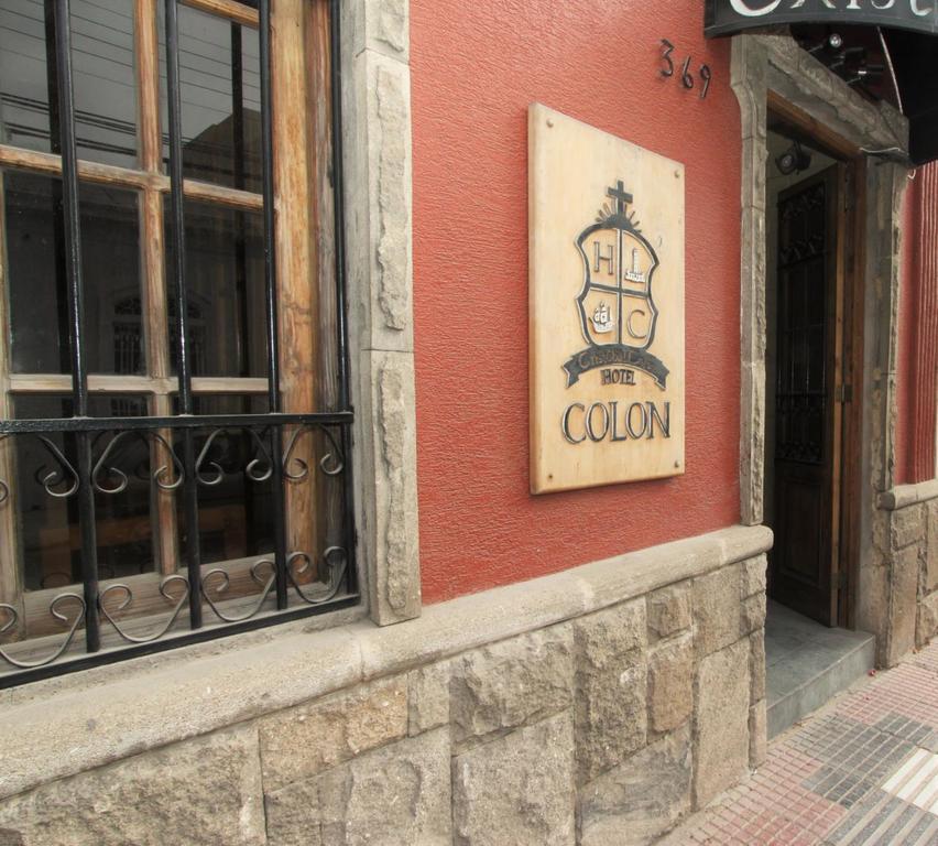 Hostal De Colon La Serena Zewnętrze zdjęcie